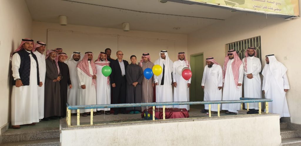 ” الباش ” يكرم الطالب عبدالرحمن جمال ” حافظ كتاب الله ” بمدرسة إبتدائية الخالدية