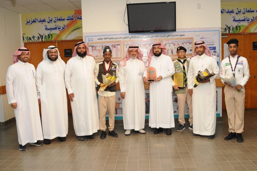 ” المغربي ” يكرم المدارس الفائزة في مهرجان التعليم للتربية الكشفية على مستوى المملكة