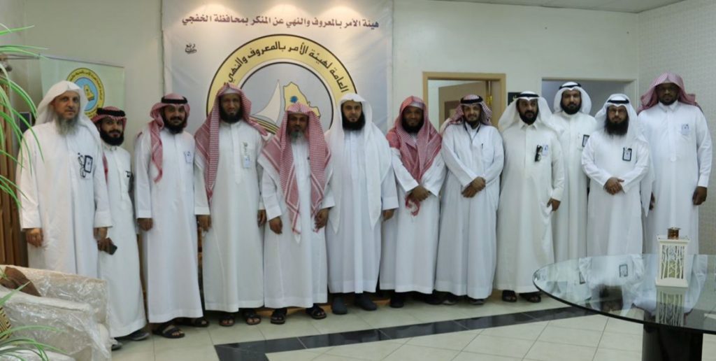 مدير عام فرع الرئاسة العامة لهيئة الأمر بالمعروف بالمنطقة الشرقية يقوم بجولات تفقدية على هيئات المحافظات