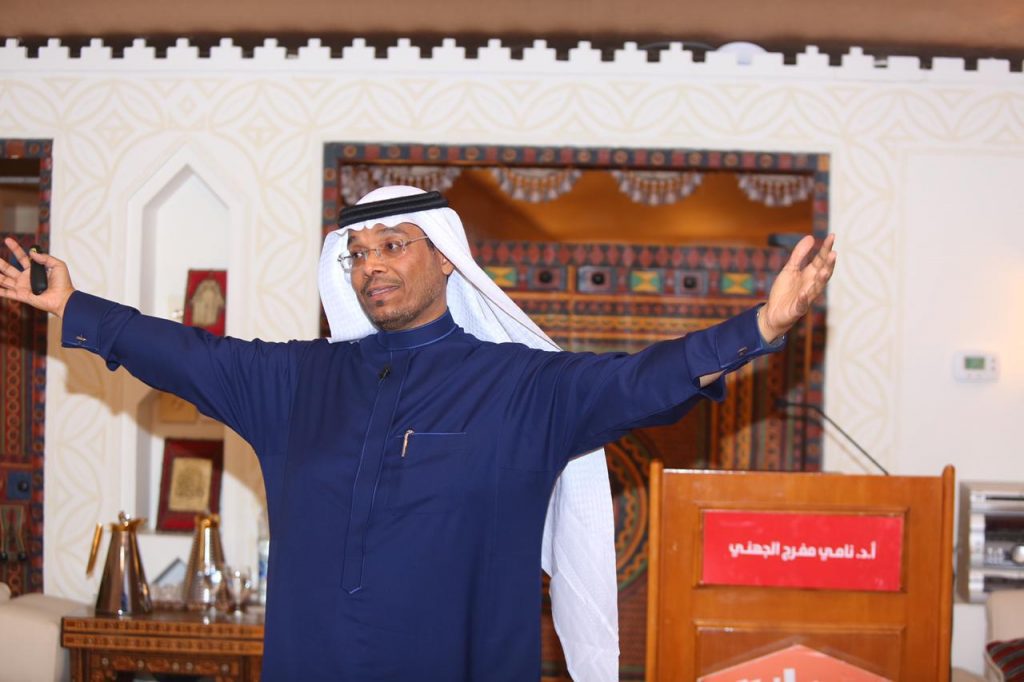 الجهني: لايوجد تخصص “كوتشنج”