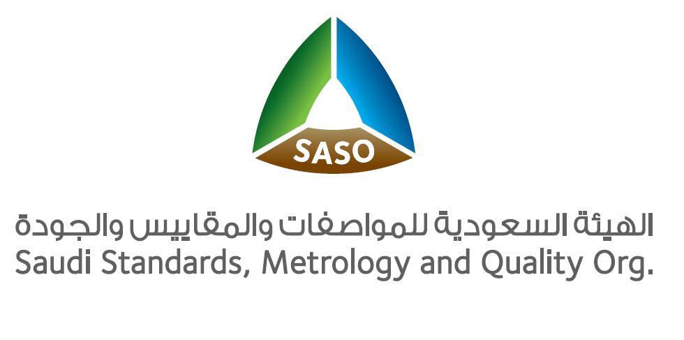 منح 259 ترخيصاً باستخدام علامة الجودة السعودية في 20 دولة حول العالم