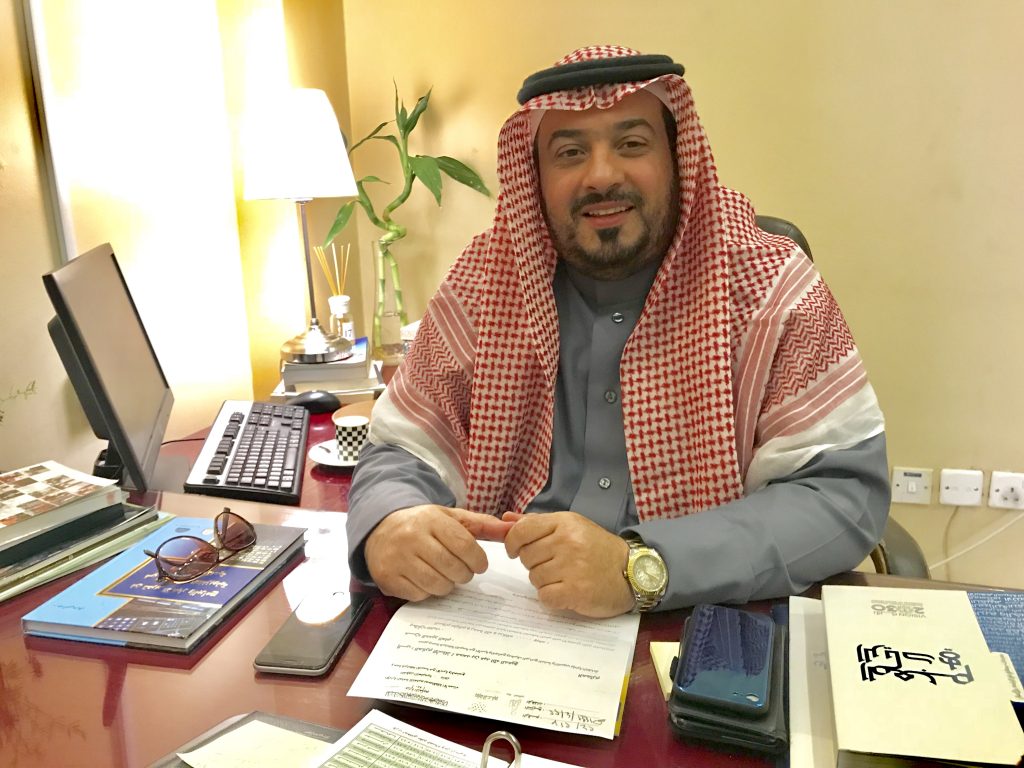 ” الدعيج ” مديراً لمكتب ( موسم الشرقية ) لقطاع التعليم بالأحساء