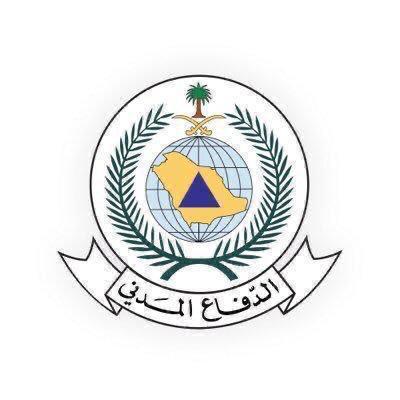 تنطلق غداً الأحد . . وتستمر لمدة 3 أسابيع الدفاع المدني يطلق حملة توعوية للأسر خلال فترة الحجر المنزلي تحت شعار سلامتك بمنزلك  غايتنا