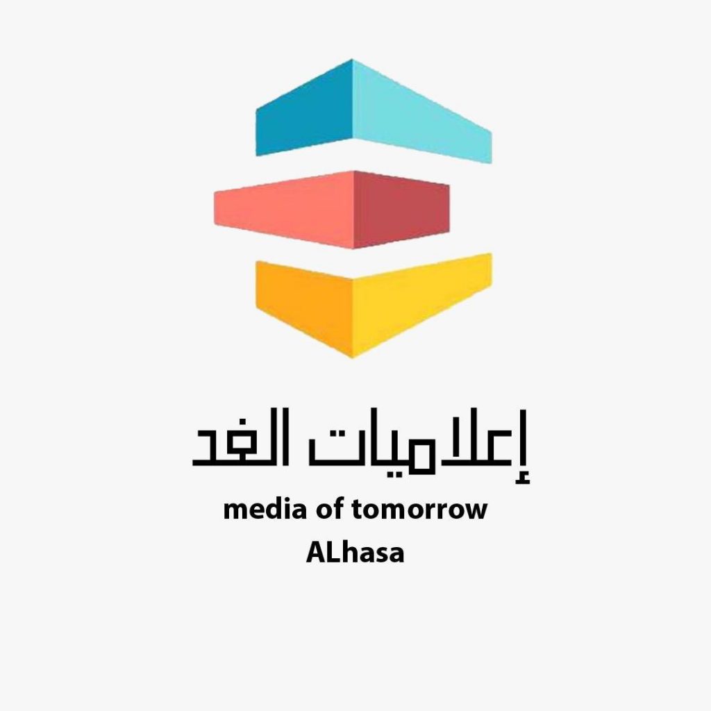 الاثنين القادم .. اختتام فعاليات مهرجان إعلاميات الغد بأندية الحي “ بنات” في الأحساء