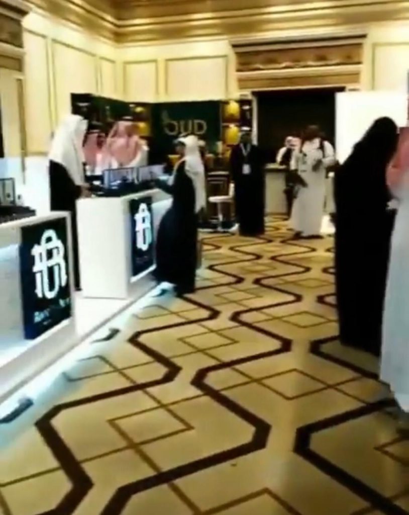 اختتام (معرض إحساس للعطور ) بالرياض اليوم