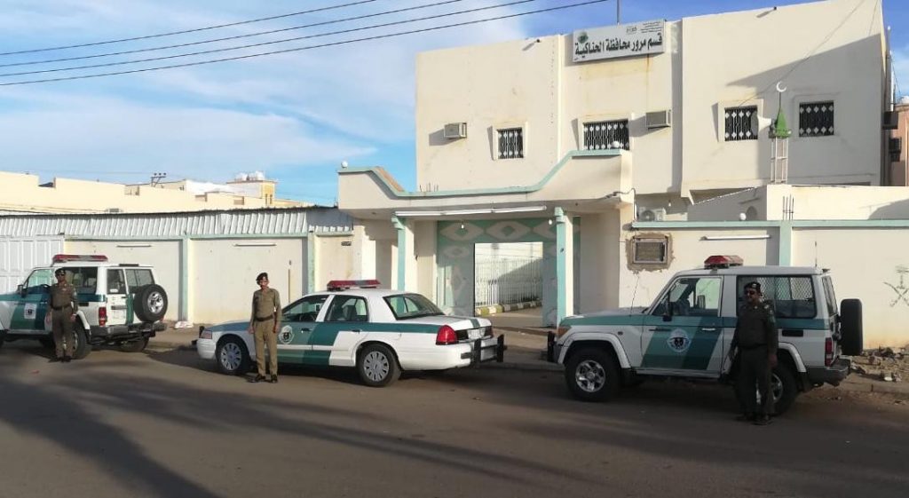 مرور الحناكية ينهي استعداداته لحملة (التزام وأمان )