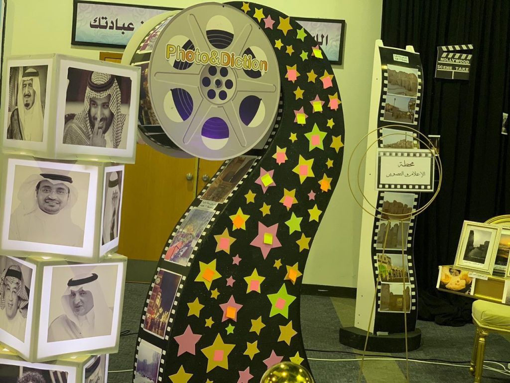 مدير عام تعليم الأحساء ” العيسى” يرعى فعاليات مهرجان إعلاميات الغد لأندية الأحياء