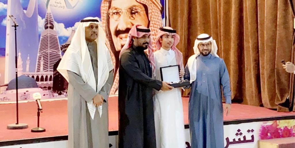 العتيبي يرعى  الحفل الختامي لمهرجان المسابقات ويدشن انطلاقة  الدورات النوعية  في أندية الحي