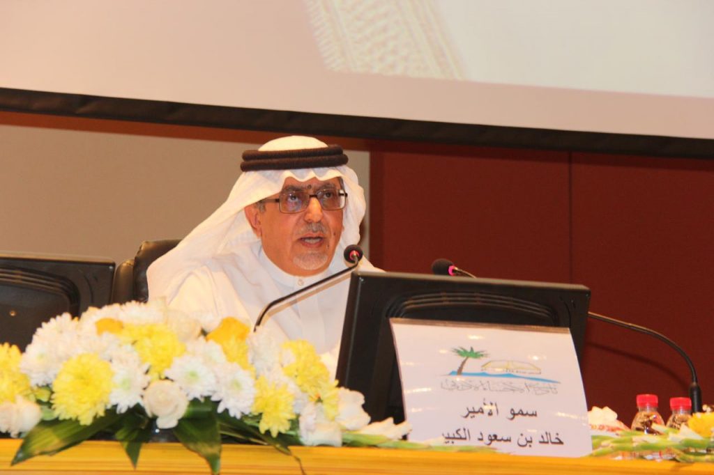 ليلة استثنائية مع الأمير خالد بن سعود الكبير  واستضافة حصرية من نادي الأحساء الأدبي