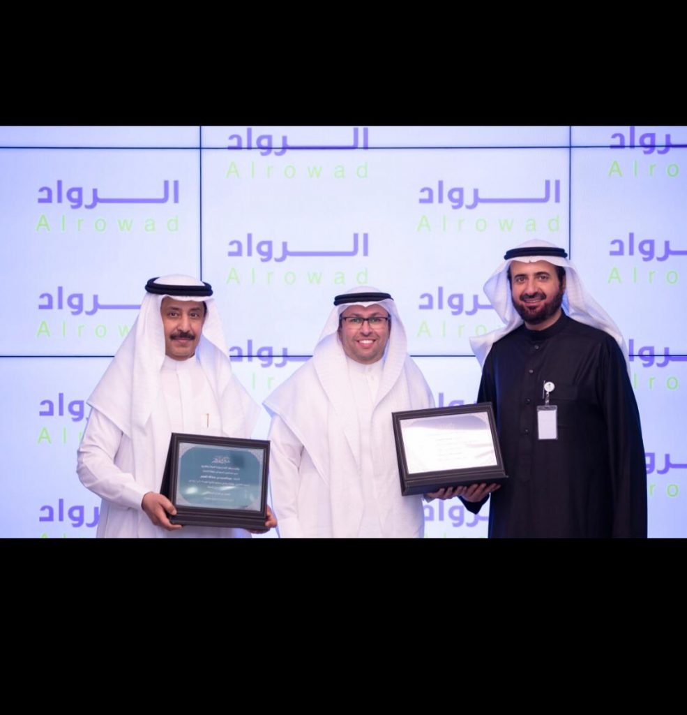 مستشفى الفيصل بالأحساء يحصد جائزتين ضمن مسابقه وزاره الصحه لرواد الإبداع مستشفى الفيصل بالأحساء يحصد جائزتين ضمن مسابقه وزاره الصحه لرواد الإبداع