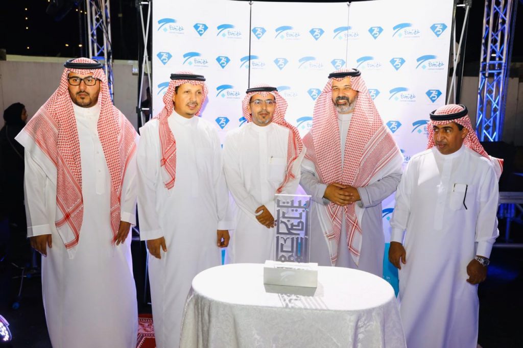 غرفة جدة التجارية تكرم الثقافة والفنون بالمحافظة