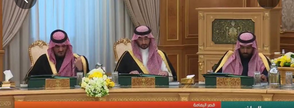السعودية: يشترط ان يكون مالك العيادة طبيباً سعوديا السعودية: يشترط ان يكون مالك العيادة طبيباً سعوديا
