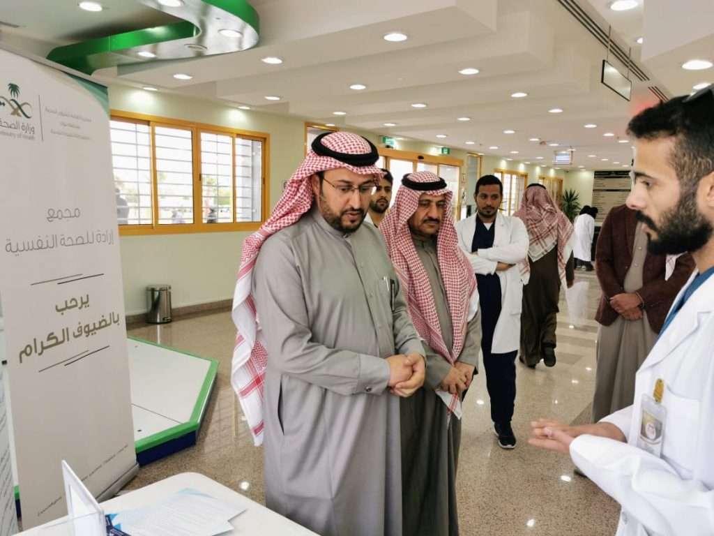 مجمع إرادة والصحة النفسية بتبوك ينظم الحملة التوعية بالمضادات الحيوية مجمع إرادة والصحة النفسية بتبوك ينظم الحملة التوعية بالمضادات الحيوية