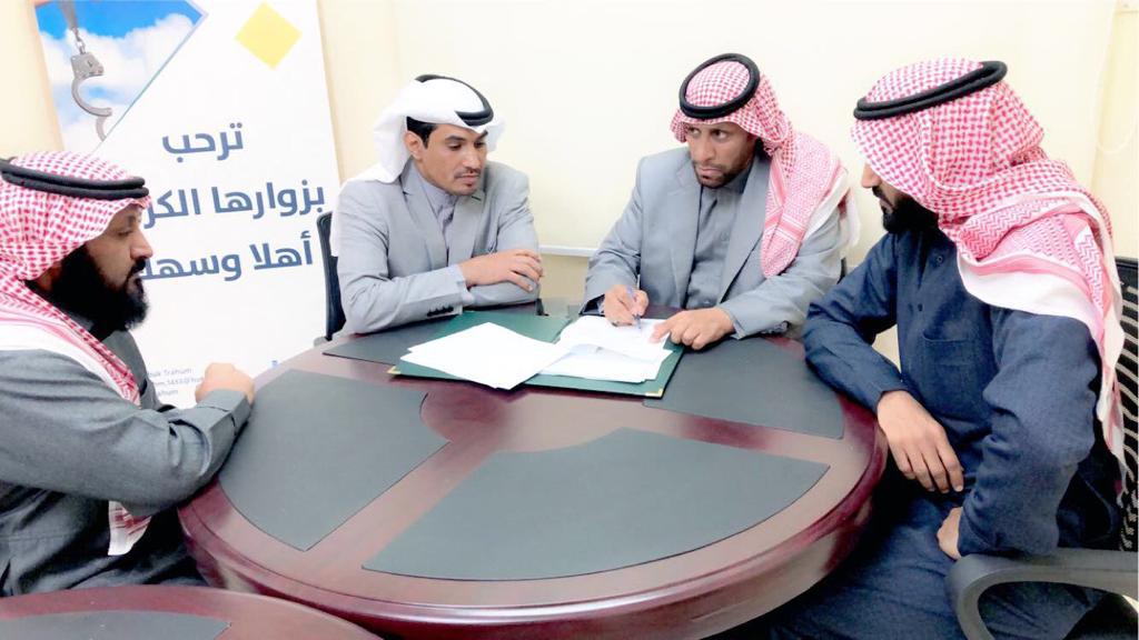 تراحم تبوك توقع إتفاقية تعاون مع نادي افاق المعرفه للتدريب.