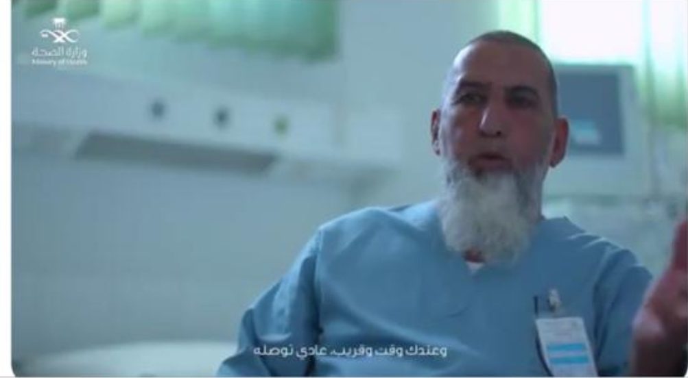 ” أبو محمد وحكاية ( 35 ) سنة مع التمريض .. العطاء لا يقتصر على مكان العمل “ ” أبو محمد وحكاية ( 35 ) سنة مع التمريض .. العطاء لا يقتصر على مكان العمل “