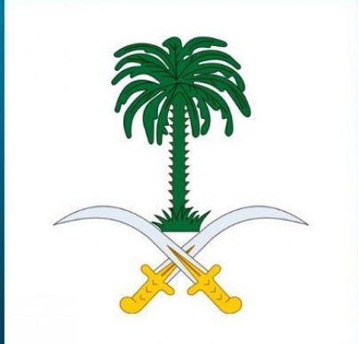 بيان من الديوان الملكي: خادم الحرمين الشريفين وسمو ولي العهد يعزيان العائلة المالكة في سلطنة عُمان والشعب العُماني الشقيق والأمة العربية والإسلامية في وفاة جلالة السلطان قابوس بن سعيد بن تيمور