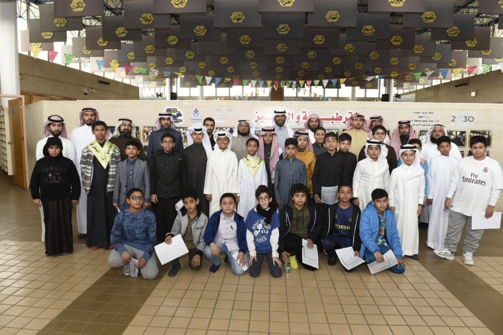 “تعليم الأحساء” تقيم برنامج ( الطالب المدرب ) على مستوى القطاعات