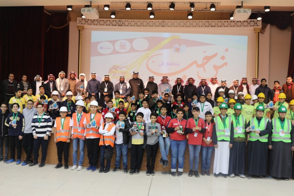 نيابة عن مدير التعليم : مساعد المدير العام ” الجعفري ” يرعى الحفل الختامي لمسابقة الأولمبياد الوطني للروبوت لمسار “الفيرست ليقو ”