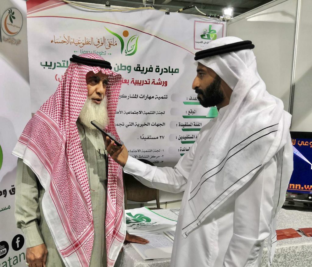 لإخباريات وطن للتدريب : خدماتنا تجاوزت الحدود ومستفيدونا تجاوز 700