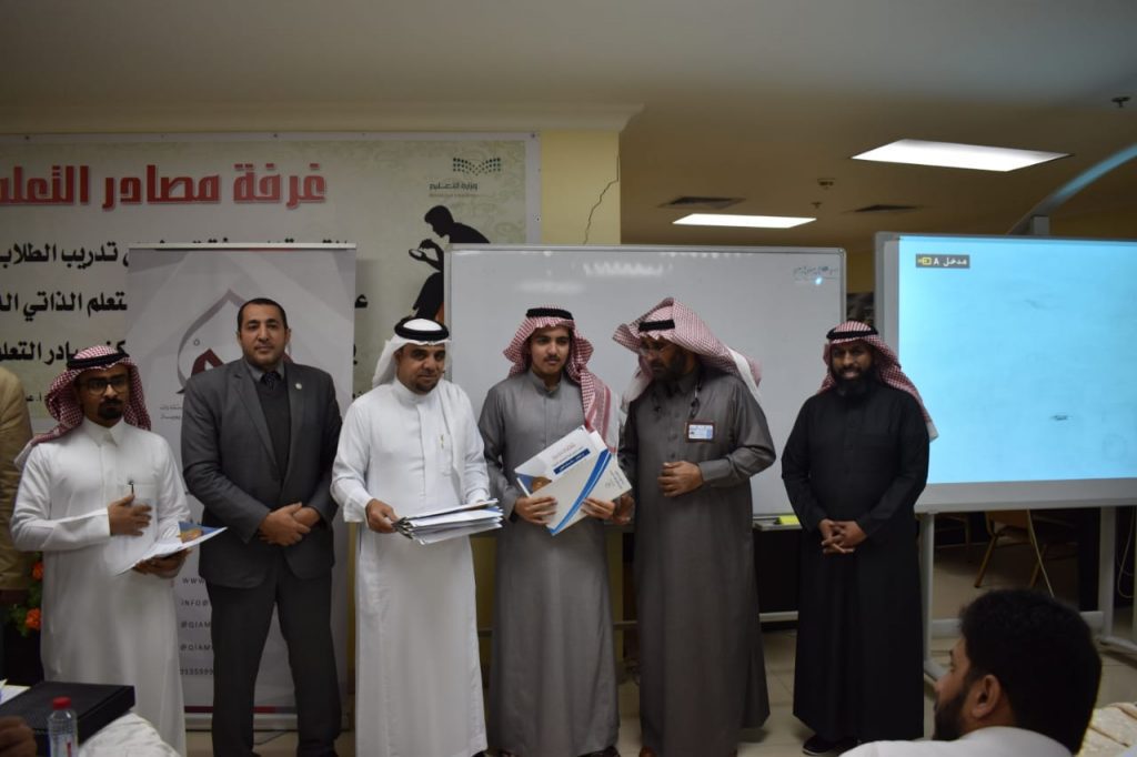 مدارس رؤية المستقبل الأهلية تقيم دورتها التدريبية الأولي بعنوان (كيف تختار تخصصك الجامعي).