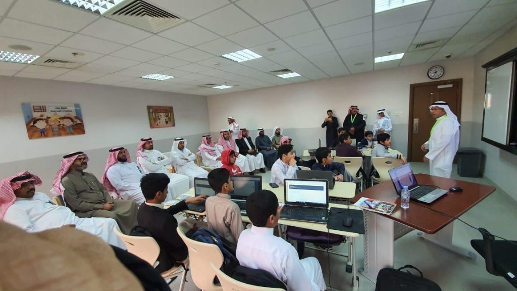 “الجبر التعليمي “يقيم مشروع التغيير نحو “التحول الرقمي”