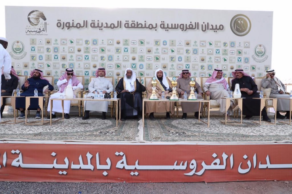 على كأس “ينبت” وجامعتي المدينة  في الحفل الخامس .. ميدان فروسية المدينة يتوج 5 فائزين