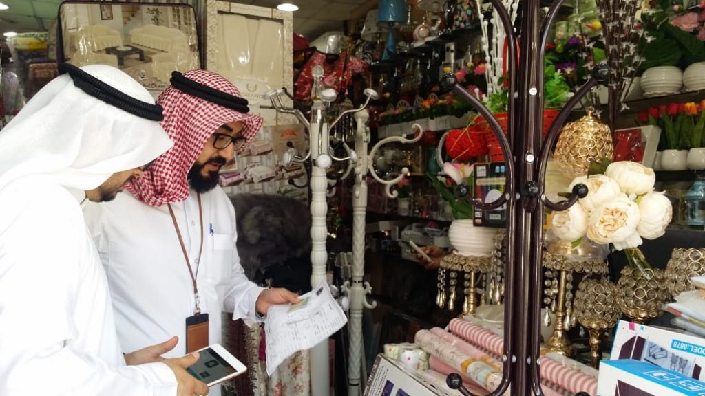 *في إسبوع مكتب عمل رأس تنورة يضبط 17 مخالف لنظام العمل والإقامة* *في إسبوع مكتب عمل رأس تنورة يضبط 17 مخالف لنظام العمل والإقامة*