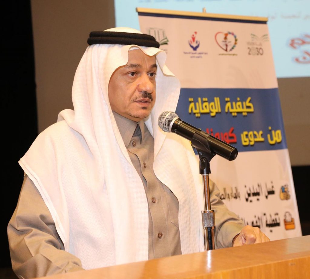 500 مرشد ومرشدة صحية لمواجهة كورونا بتعليم عسير