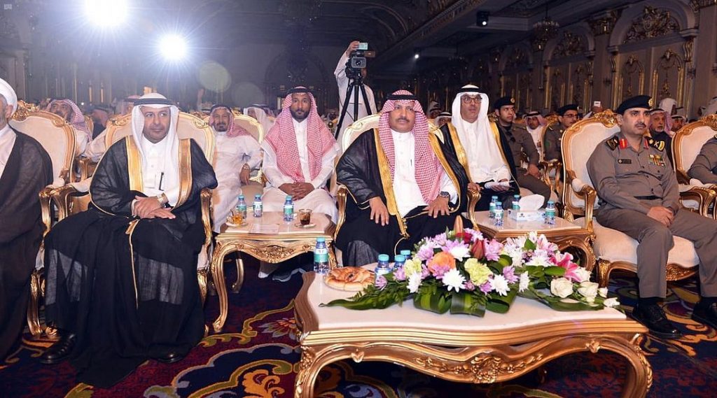 محافظ القطيف المكلف يرعى حفل تكريم المتفوقين والمتفوقات