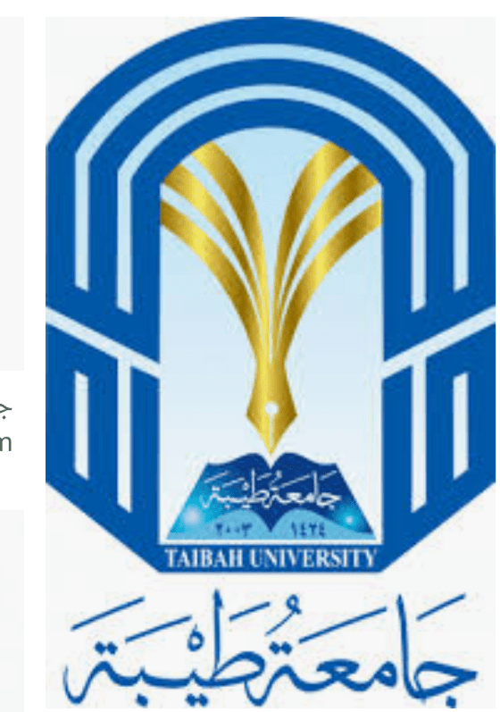 جامعة طيبة تنظم ملتقى التحول الواعد لكليات المجتمع