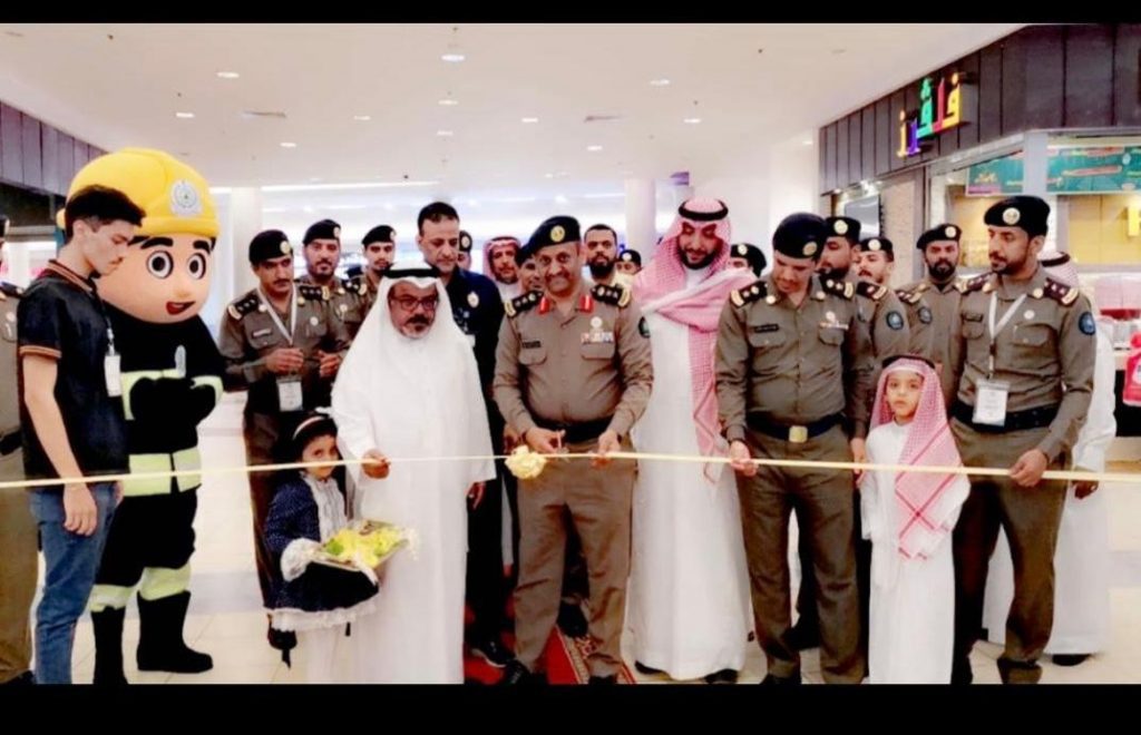 مدني ينبع يفتتح المعرض التوعوي ضمن فعاليات اليوم العالمي للدفاع المدني2020