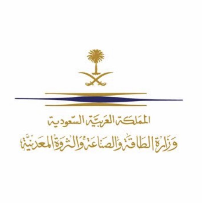 “وزارة الطاقة” المملكة ترفع صادراتها البترولية إلى 10,6 مليون برميل يوميًا بدءًا من مايو المقبل