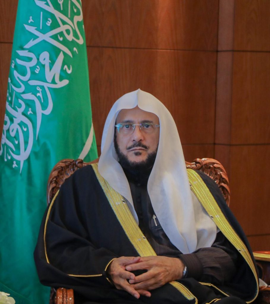 الشؤون الإسلامية بالشرقية تنظم برنامجاً إرشادياً عن جائحة كورونا الشؤون الإسلامية بالشرقية تنظم برنامجاً إرشادياً عن جائحة كورونا
