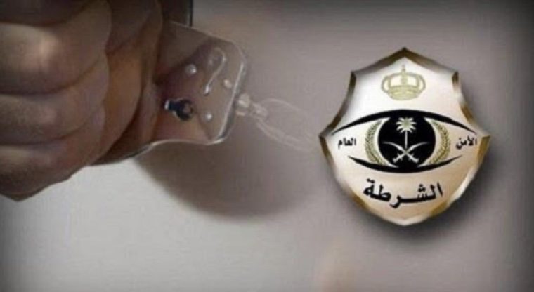 “شرطة الشرقية” القبض على أحد الجناة بعد قتله مواطناً