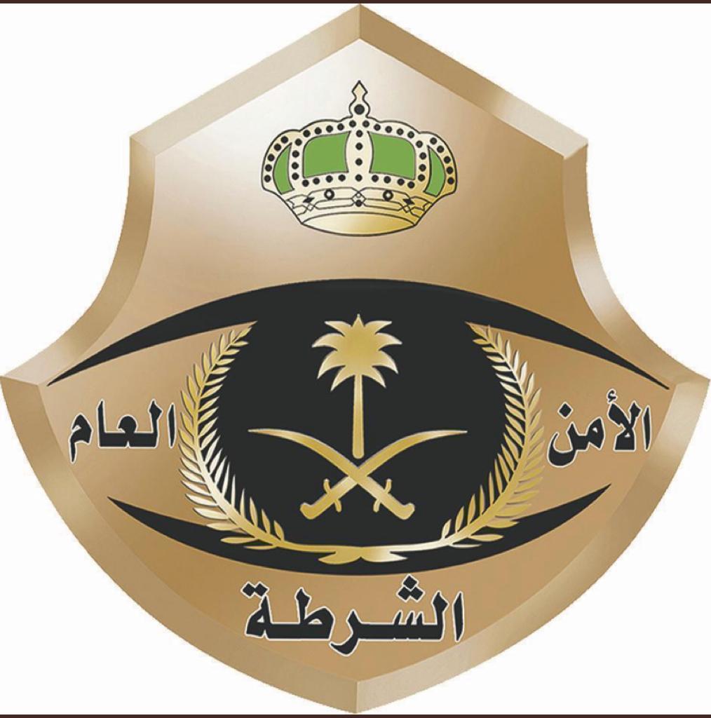 شرطة الرياض تقبض على أشخاص ظهروا في مقطع متداول وهم يتجولون أثناء فترة المنع شرطة الرياض تقبض على أشخاص ظهروا في مقطع متداول وهم يتجولون أثناء فترة المنع