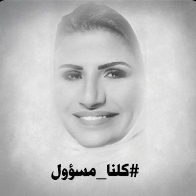 أطباؤنا في الخارج