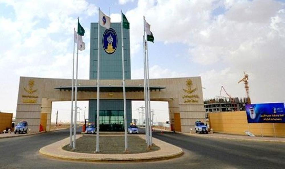 بدء التقديم الإلكتروني على برامج الدراسات العليا بجامعة حائل