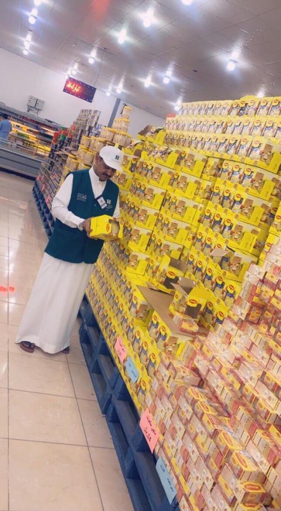 تجارة الجوف تنفذ 680 جولة للتحقق من وفرة السلع الرمضانية تجارة الجوف تنفذ 680 جولة للتحقق من وفرة السلع الرمضانية