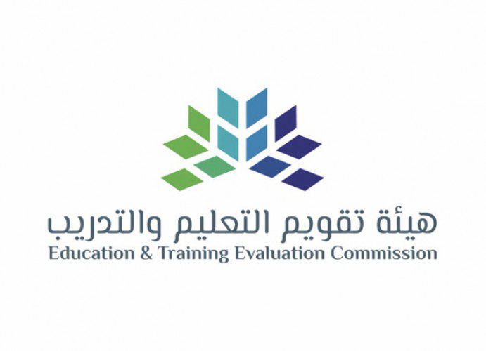 تقويم التعليم” تعلن تطبيق الاختبار التحصيلي للطلاب والطالبات “عن بُعد”