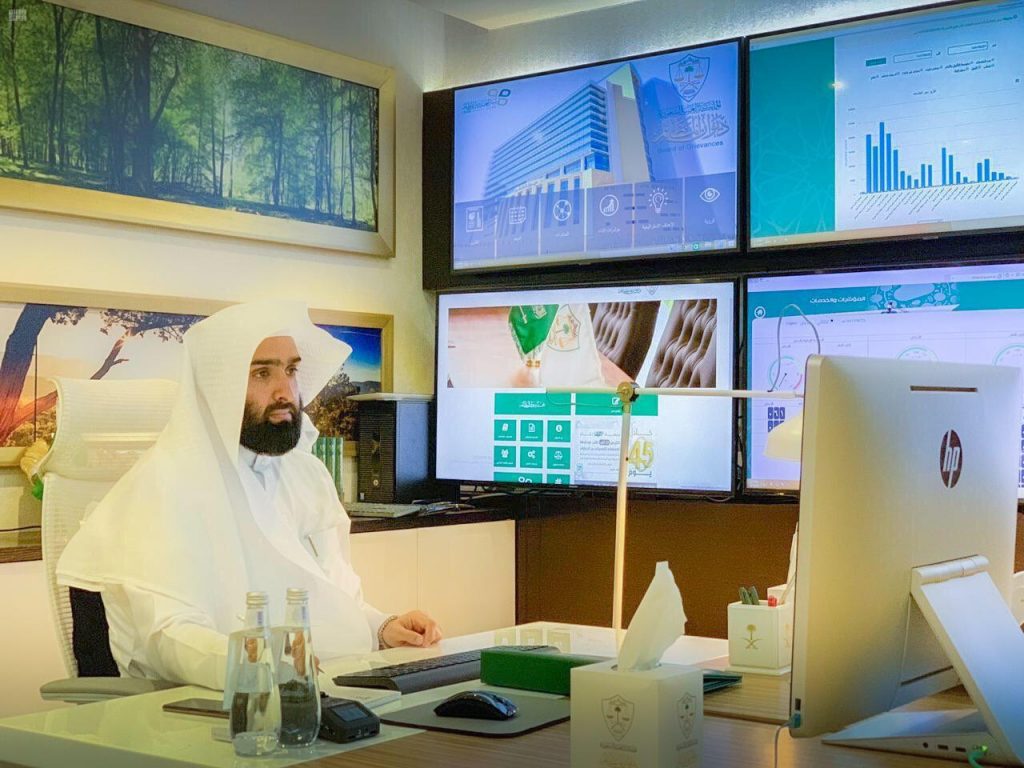 ديوان المظالم وجامعة كيس ويسترن ريسيرف الأمريكية يعقدان لقاءً عن بعد للتباحث حول مذكرة تفاهم بمجال البحث والتدريب