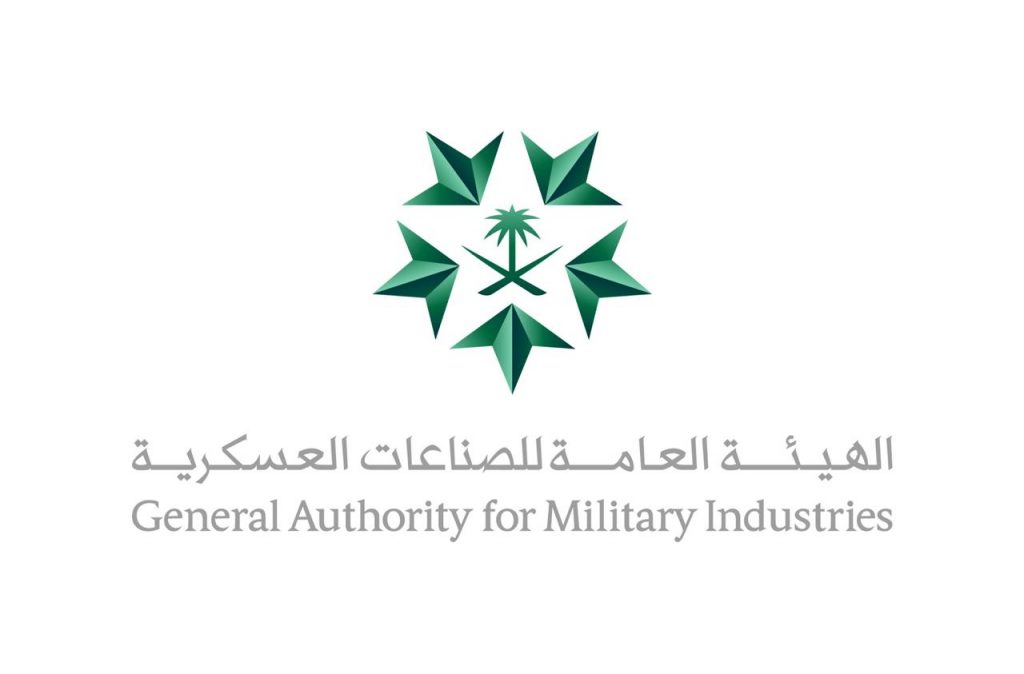 *الهيئة العامة للصناعات العسكرية تلتقي بشركائها الصناعيين للتأكد من فاعلية القطاع وتستعرض مبادراتها وتسهيلاتها خلال أزمة ” كورونا” وما بعدها*