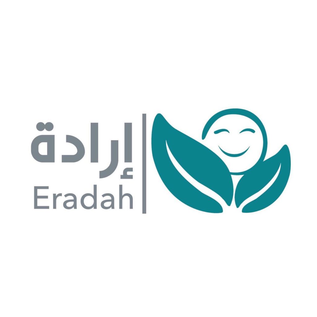 قريباً انطلاق أعمال الملتقى السعودي لدعم الأشخاص ذوي الإعاقة في مواجهة جائحة كورونا