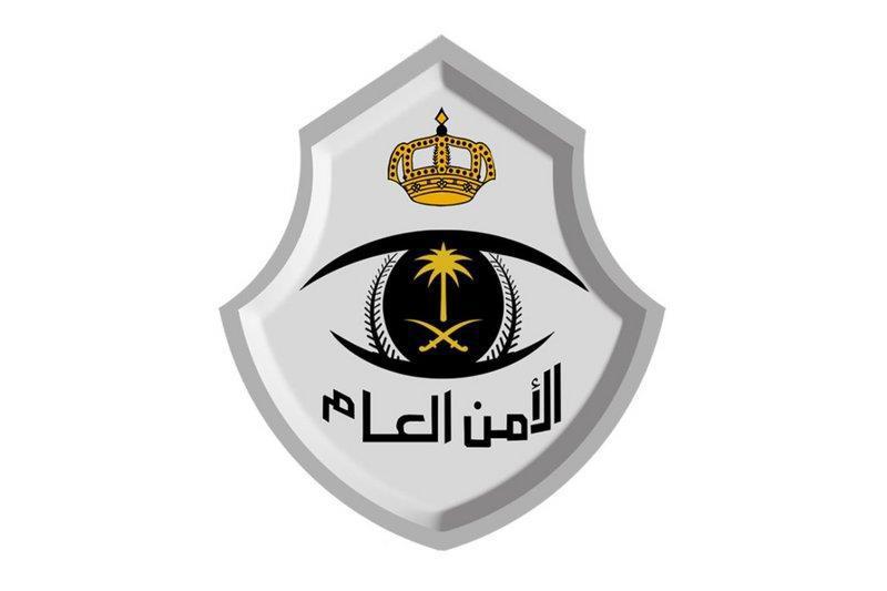 شرطة منطقة الرياض : القبض على ثلاثة وافدين يزاولون المتاجرة بشرائح الاتصال بعد تسجيلها بهويات مواطنين ومقيمين دون علمهم الرياض