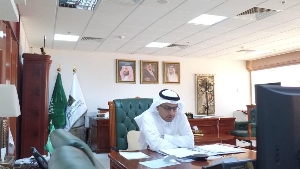 مجلس جامعة الجوف يعقد اجتماعه الثامن للعام الجامعي ١٤٤١هـ عن بُعد