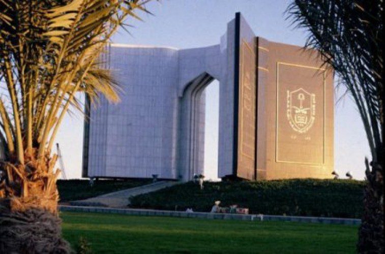 توفر وظائف شاغرة للرجال والنساء بالمدينة الطبية لجامعة الملك سعود