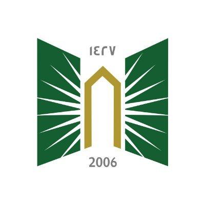 جامعة تبوك : تعلن بدء التسجيل غداً في برامج الدبلومات جامعة تبوك : تعلن بدء التسجيل غداً في برامج الدبلومات