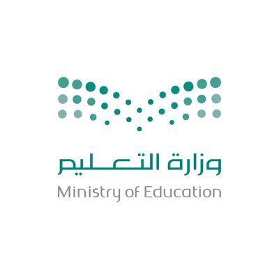 التعليم  تستعد مبكراً للعام الدراسي لجديد