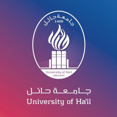 “جامعة حائل” تسجل أكثر من 6432‏ ساعة دراسية ‏ في الفصل الصيفي