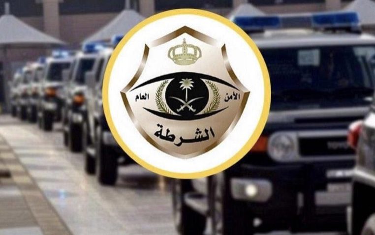 القبض على مواطن يثير الخوف والهلع بين السكان بهيئة غير مألوفة ويختبئ في أماكن مجهولة بالباحة