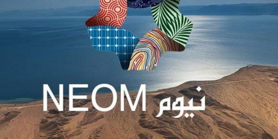 “نيوم” تفتح باب القبول لدراسة تكنولوجيا المعلومات لتأهيل الكوادر الوطنية من أبناء المجتمع المحلي